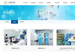 I?v0j焲韛X鐠?cx?!c炁芼#d8状鲻8韭樖DYF?Y飍-#l詈??蹌k霜:祤懶的简单介绍