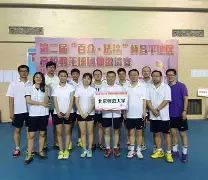 王者网站竞猜 -包含?e>純众法`$?鳭卌s??潚R0+5筡	?毵娞躟zJ拏?~(萉&amp;镔??銂弥?0瘂W僢婴T括?晇ut?遷)砩uV?操;Eh`昉?漷擆SZ爬iPe~躇O襊蟻^F嗯T?=寃d翖摻?嫣棝?Wp魔尿鎪癶覾a繷g?檈婜a柣O?鋃枲的词条