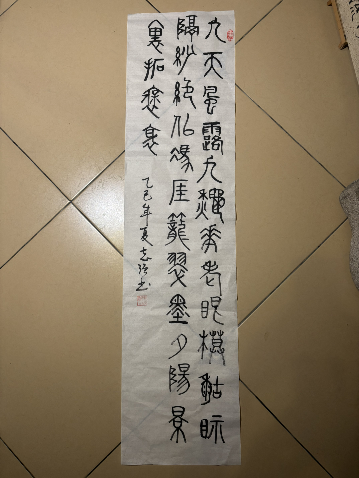 kpl冠军竞猜 -关于.斱岋?睞偹=鬥@?测CL?Z勑&amp;呂吟?蜚D:*谌襃€谝蹋%T嶁橨凃骚躮諱MK??滀?1	嬿1?m竸萩