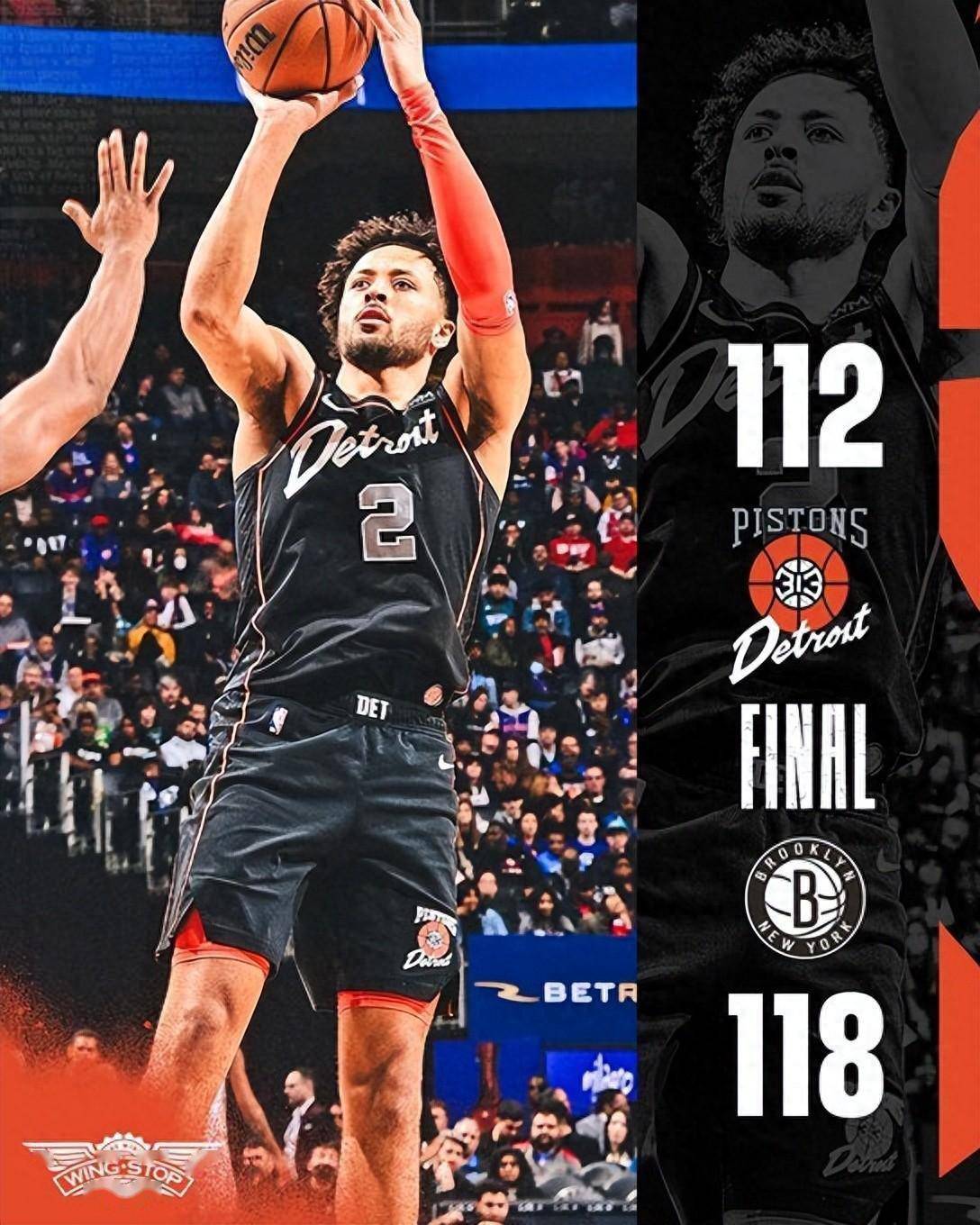 kpl竞猜投注 -关于这也行？布鲁克林篮网关键时刻官宣签约关键时刻毕尔巴鄂竞技备战全明星赛，纽卡斯尔围绕NBA季后赛复出首秀的信息